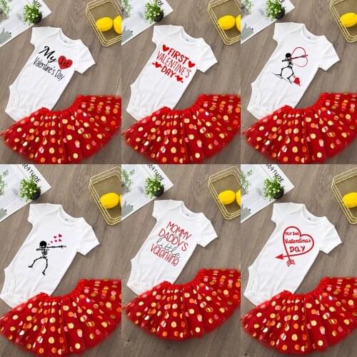 My First Valentines Day Outfit Cake Smash Outfit Valentines Day Shirt Tutu + Baby Bodysuits Set Holidays Clothes Drop Ship
