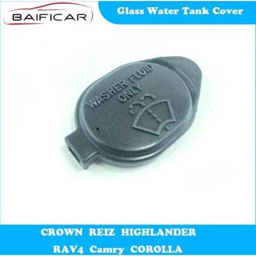 Baificar Brand New Genuine Glass Water Tank Cover Wiper Spray Can Lid for CROWN REIZ HIGHLANDER RAV4 Camry COROLLA