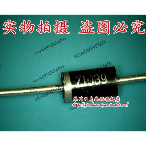 New original Z1039 High Quality