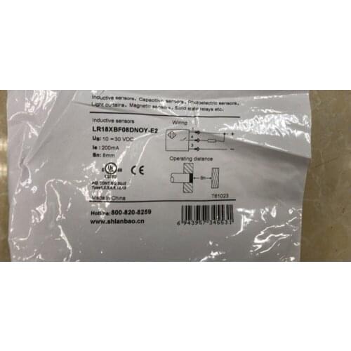 "Shanghai Lanbao" sensor switch, enhanced long-distance proximity switch LR18XBF08DNOY-E2