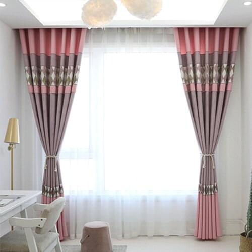 Modern Chinese Curtain Solid Color Peach Skin Three-color Stitching Shading Finished Product Curtains for Living Room Bedroom
