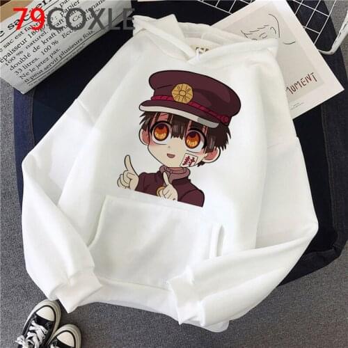 Toilet Bound Hanako Kun hoodies women hip hop Oversized women clothing printed