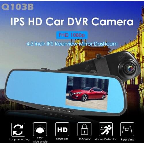 Q103B Rearview Mirror Dashboard Camera HD 1080p Dual Lens Car DVR Cam Recorder Professional-grade Optical Blue Mirror Harmless