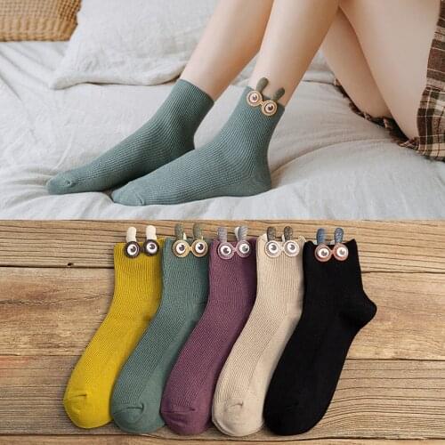 Women Cotton Socks Cute Eye Three-dimensional Stereoscopic Retro Solid Color Casual Personality Anime Fashion For Girls