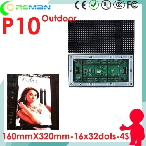 Free shipping outdoor dmx led rgb module p10 16*32 rental led video wall panel p10 p8 p6 p5 p4 p3 p2 p1 led module outdoor