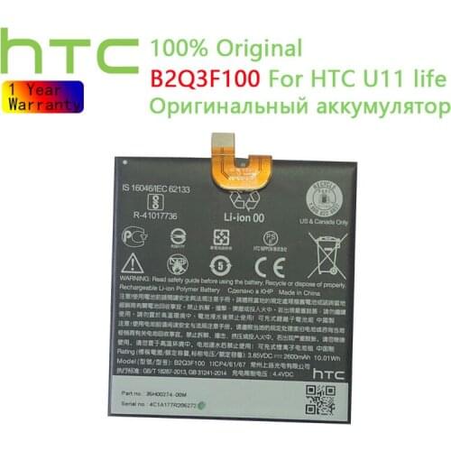 HTC HTC U11 Life Batteries