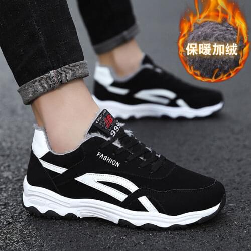 LanLoJer Mens Breathable Sneakers