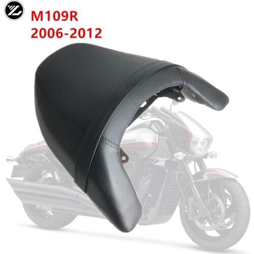 Motorcycle accessories for Suzuki Boulevard M109R 2006-2012 rear seat cushion back seat back seat back seat bag larger version