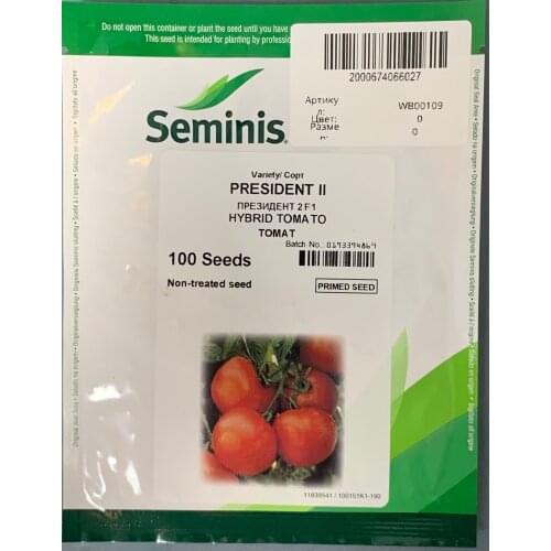 Seminis Products For The Garden And Vegetable Garden