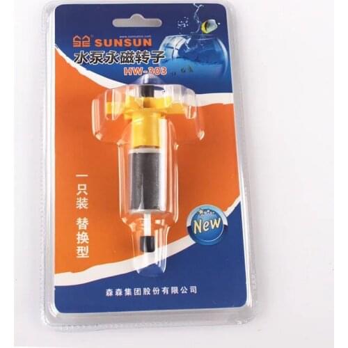 SUNSUN HW-303A HW-303B HW-403A HW-403B HW-302 HW-304A HW-304B HW-402A HW-404A HW-404B Canister Filter Original Impeller Rotor