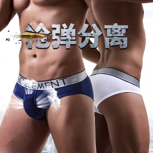 Men Health Panties Gun-type Separation Scrotum Underwear Mens Briefs Breathable Varicose veins U Convex pockets