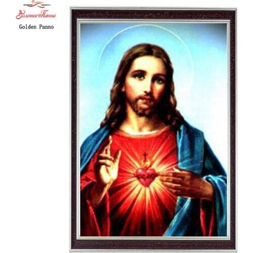 Golden panno,5D,diy diamond embroidery,Full,square,Diamond Painting,Cross Stitch,3D,diamond,Mosaic,Needlework,Jesus' heart 25Q