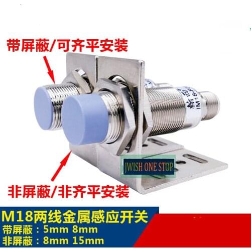 M18 Inductor 2-Line AC AC 220V/DC DC Normally Open Normally Closed Long Distance Metal Sensor Connector Unshielded