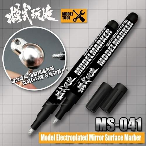 Gundam Military Model Electroplated Mirror Surface Marker Pen Hobby Coloring Tools Accessory