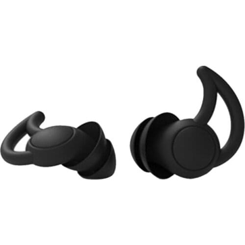 1Pair Soft Silicone Ear Plugs Tapered Travel Noise Reduction Earplugs Sleep Sound Insulation Ear Protector 2/3 Layers
