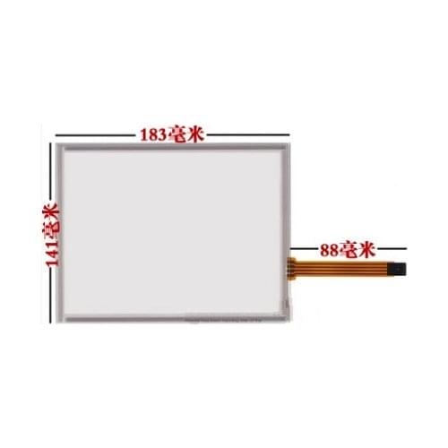 5pcs/lot 183*141 mm AT080TN52 V.1 New 8 inch resistive handwritten touch screen