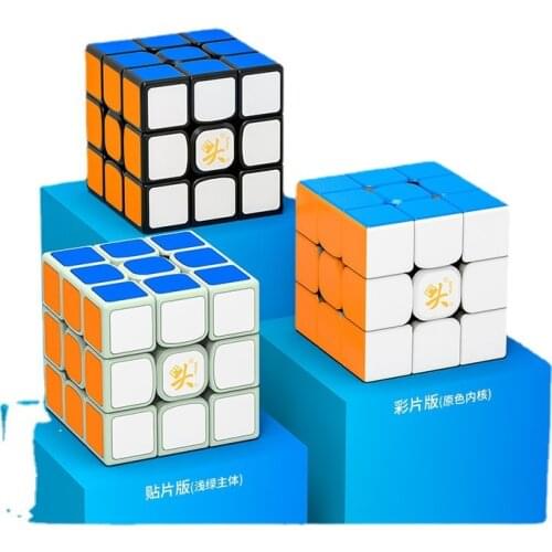 Moyu AochuangGTS M Magnetic Cube 5x5 Stickerless Puzzle Toy