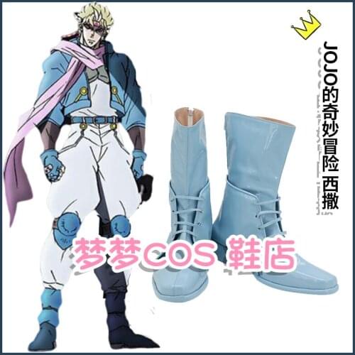 Anime JoJos Bizarre Adventure Caesar Anthonio Zeppeli Cosplay Shoes Boots Game Anime Halloween Custom Made