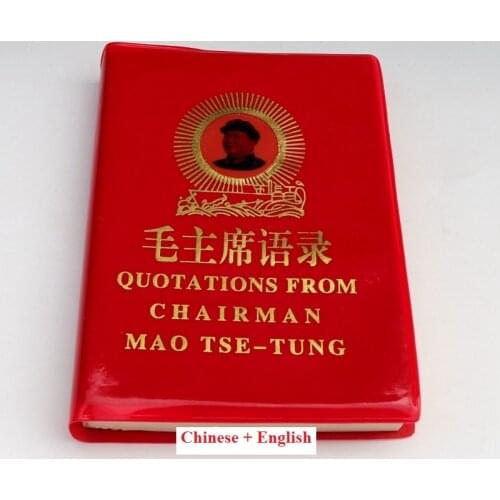 Red Book Quotations of Chinese Chairman Mao Tse-Tung Mao Zedong Book School Stationery Office Supplies Chinese English Version