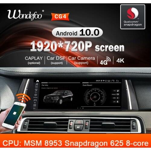 Snapdragon car radio 2 din android 10 with screen For BMW 7 Series F01 F02 2019-2015 intelligent system 1920*720P auto audio gps
