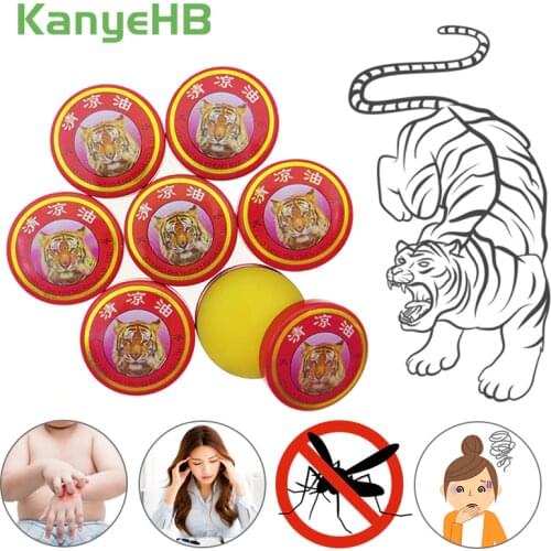 5/7/9/13/20pcs Small Pain Relief Ointment Cool Oil Refresh Cream Tiger Balm Anti-motion Cold Headache Muscle Rub Aches Plaster