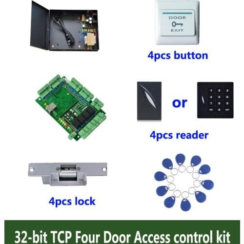 RFID 32-bit access control kit,TCP/ip four door access control+powercase+strike lock +ID reader+exit button+10 ID tags,:kit-T401