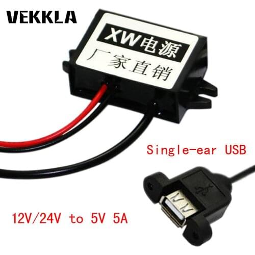 Buck Converter Voltage Regulator DC 12V/24V to 5V 5A USB Waterproof Car Trucks Power Adapter For Audio LED Display