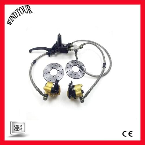ATV brake set