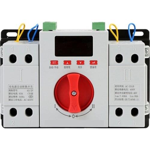 1 phase 2P ATS 63A Digital Programmable dual power automatic transfer switch with fire forced switching (active DC24V) output