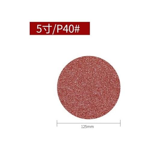 Red sand 5-inch flocking sandpaper circular grinder sandpaper polishing dry mill self-adhesive plate sandpaper