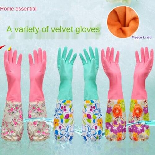 Plastic dishwashing gloves waterproof rubber latex Protect your hands durable kitchen dishwashing clothes rubber plastic