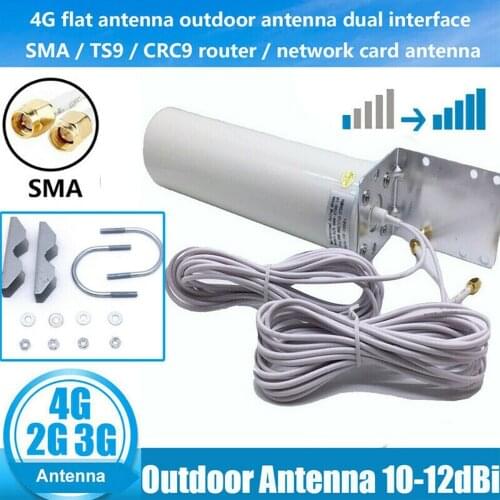 QKZ TV Antennas