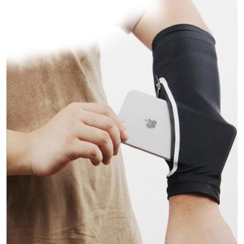 QUESHARK Running Armbands