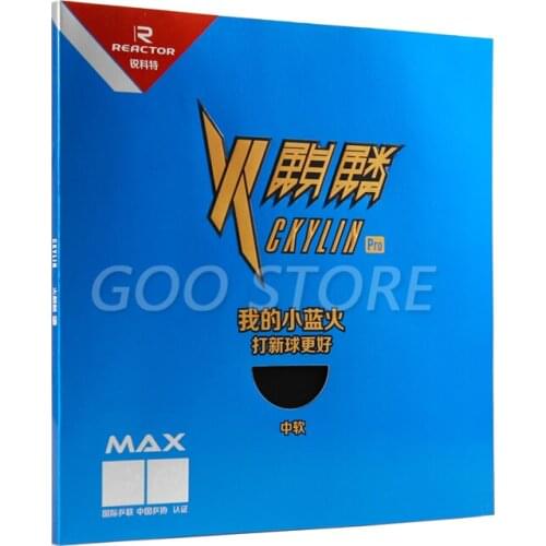 Reactor CKYLIN PRO Table Tennis Rubber Blue Sponge Original REACTOR CKYLIN Professional Ping Pong Sponge