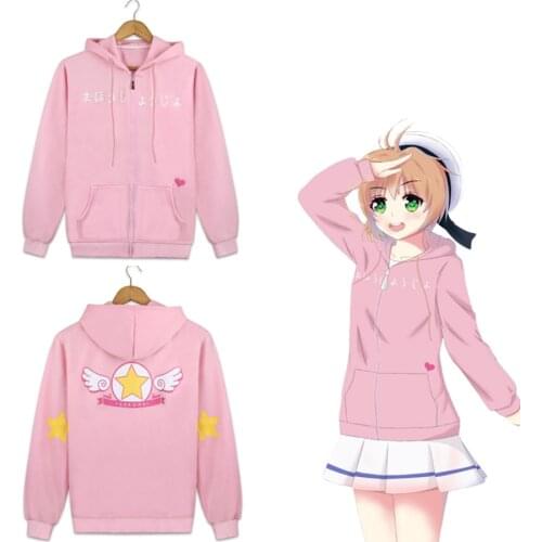 Japanese Anime Cardcaptor Sakura Kinomoto Cosplay Pink Costume Zipper Jacket Hoodie Pullover Coat Sweet Cute Cartoon Halloween