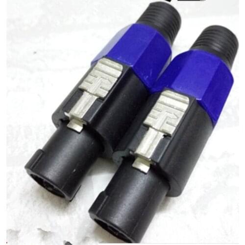 10pcs Four-core card Long audio professional speaker long tail plug speaker cable connector amplifier Nong Nong Ohm connector