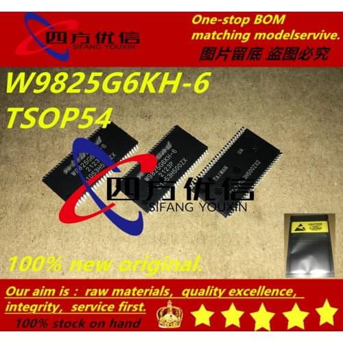100% new original (10PCS) W9825G6KH-6 TSOP54