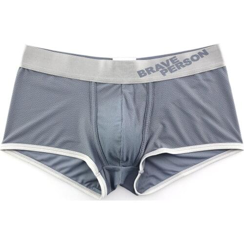 2019 brand BRAVE PERSON solid Underwear Men Sexy boxer shorts High Quality Jacquard Nylon Underwear Male Fashion boxers For Man