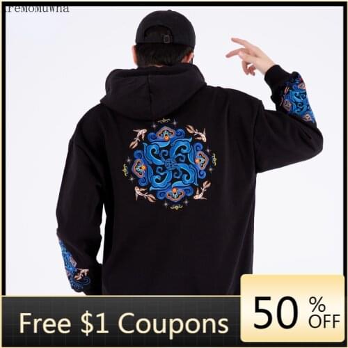 Толстовки с капюшоном для мужчин AreMoMuWha China At AliExpress