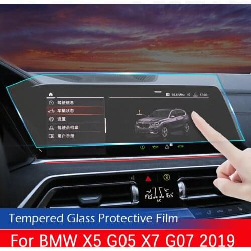 Car Tempered Glass Navigation Screen Protective Film GPS Multimedia LCD Guard For BMW X5 G05 X7 G07 2019 Interior Accessories