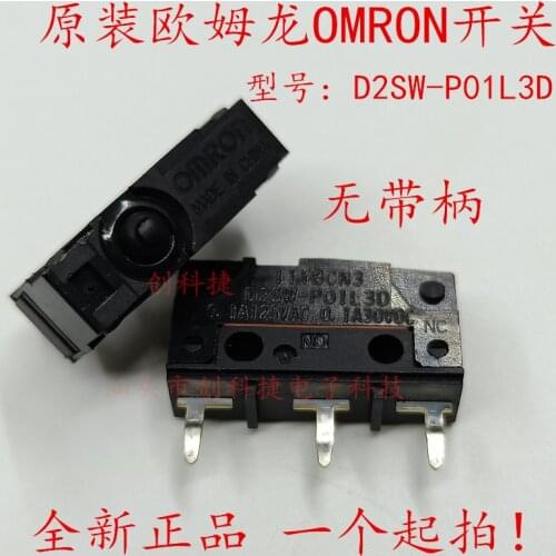 D2SW-P01L3D Non-with Handle to with Handle of Contact