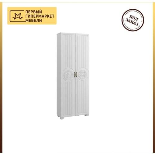 Компаcc Furniture For Bedrooms