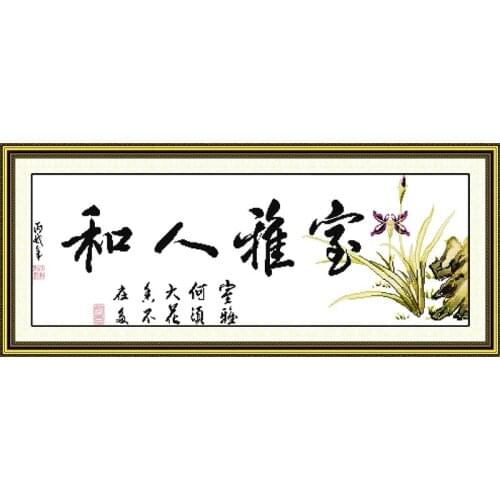 Elegant house with harmony cross stitch kit print canvas stitching embroidery DIY handmade needlework