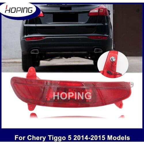 Hoping Left Right Rear Bumper Reflector Fog Light Assy For Chery TIGGO 5 2014 2015 Rear Fog Lamp