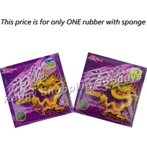 Palio Wildish Dragon pips-in table tennis / pingpong rubber with sponge
