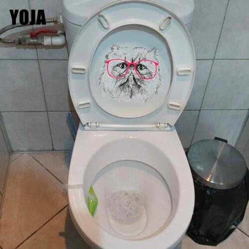 YOJA 21.8*19.4CM Hand-painted Persian Cat Creative Toilet Seat Stickers Bedroom Decor Wall Decal T1-0178