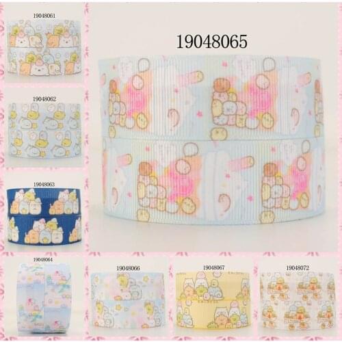 10yards -different sizes - cartoon pattern ribbon printed Grosgrain ribbon 19048061