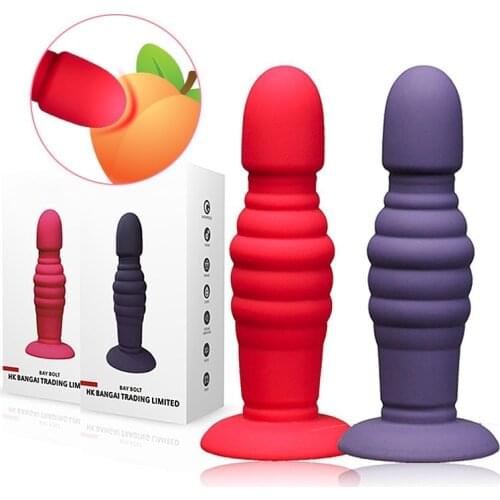 13.5cm Anal Plug Prostate Massager Dildo Anal Stimulator Female Masturbator Adult Sex Toys For Men Gays With Box Sex Shop