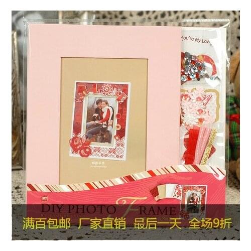 DIY Paper Photo Frame Handmade Paper Picture Frame SPF004