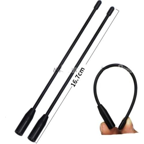 LORA Gateway Graph Data Transmission High Gain 840-868-900M-915Mhz Remote Control Module Soft Antenna SMA